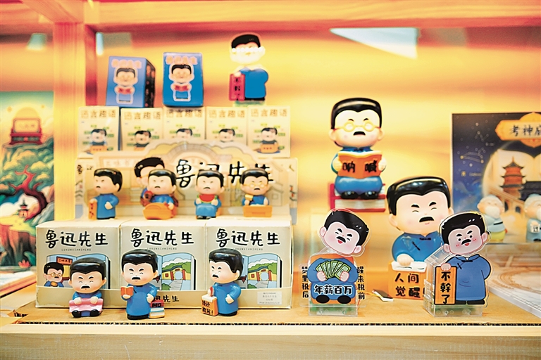 数字时代的新语法 互联网文艺创作的语用实践