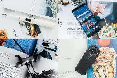 授人以渔 静物产品摄影中的文艺创作密码
