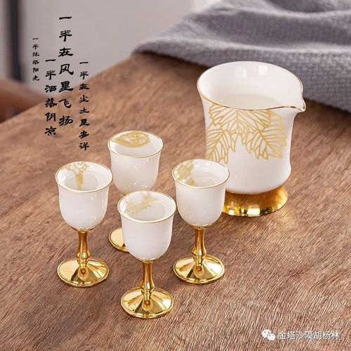交融绝色，烙印时光